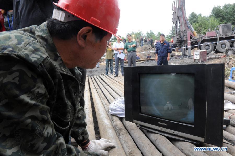 CHINA-HEILONGJIANG-MINE FLOODING-RESCUE (CN)