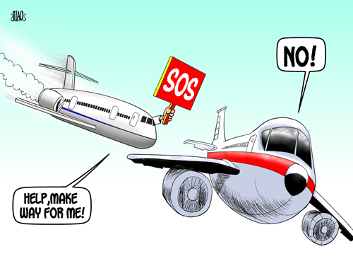 Juneyao airlines