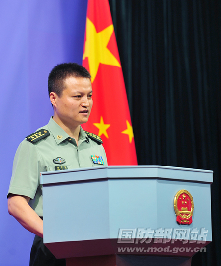 Yang Yujun, spokesman of the Ministry of National Defense, at a regular news conference