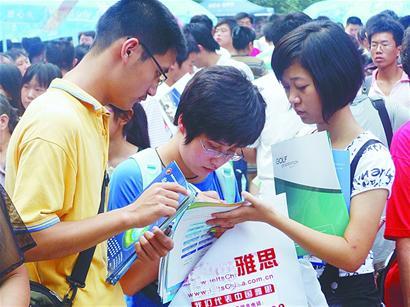 File photo: As the new academic year begins in China, tens of thousands of students are preparing to fulfill the dream to study overseas.