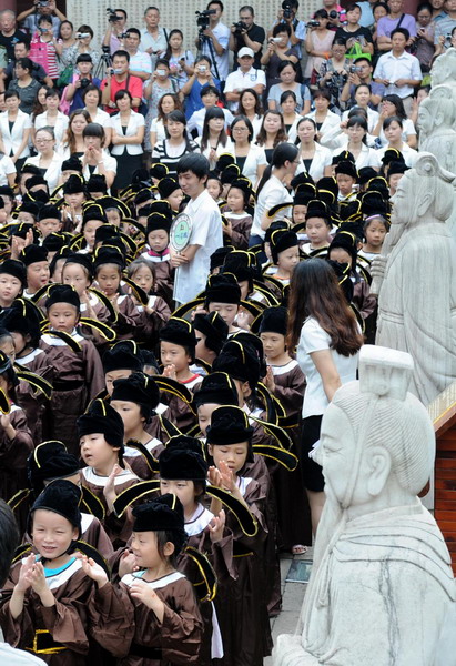 Worship of Confucius ahead for new school