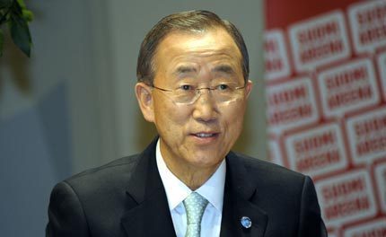 United Nations leader Ban Ki-moon will visit Australia next month in the first trip to the country by a UN Secretary-General in more than a decade. [Agencies]
