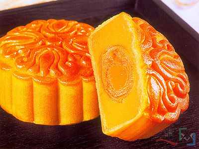 Mail delivery of mooncakes banned in some countries.[File photo] 