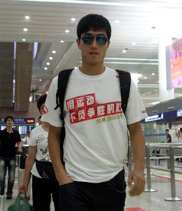 Liu Xiang arrived in Shanghai from Daegu on August 31.