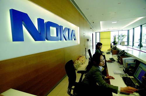 In April, Nokia announced it would cut 4,000 jobs worldwide and outsource another 3,000 to Accenture as part of a plan to slash annual spending by 1 billion euros (US$1.46 billion).
