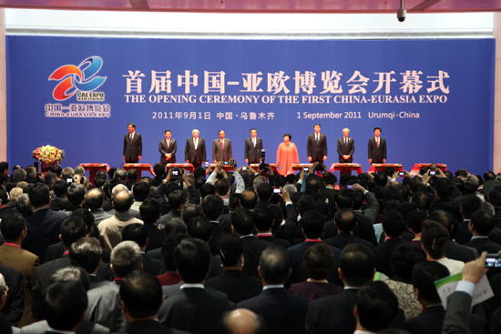 The first China-Eurasia Expo opens in Urumqi, China’s Xinjiang Uygur Autonomous Region on September 1, 2011. 