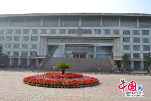 Main teaching building at Inner Mongolia Agricultural University in Hohhot.