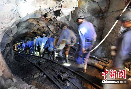 Ten miners had been confirmed dead in the Zengjiagou Coal Mine flooding in Dazhou, Sichuan Province, which occurred around 10 a.m. Monday when 30 miners were working underground.