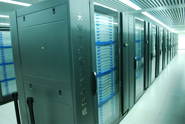 Tianjin is home to the world's second fastest supercomputer, Tianhe-1A. It is capable of 2.5 petaflops, meaning it can perform 2.5 quadrillion operations per second, or as many calculations per hour as the entire population of China – 1.3 billion people – working non-stop for 340 years.