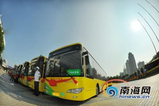 More than 200 new energy vehicles were put on the streets of Haikou, capital of south China's Hainan Province, on Sunday for the public transport system of the city.  