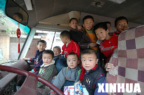 Authority overhauls kindergartens after 2 kids die in shuttle buses.[File photo] 