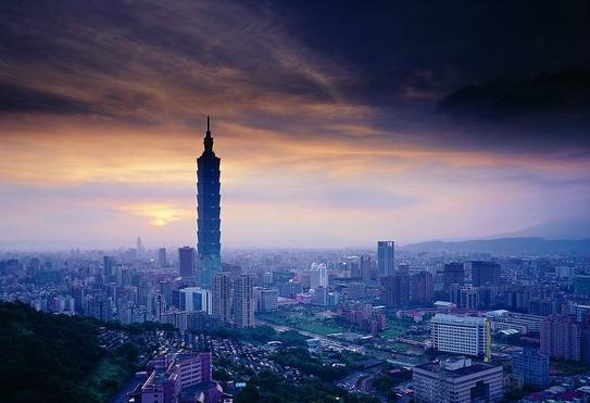 The 509m Taipei 101 Tower