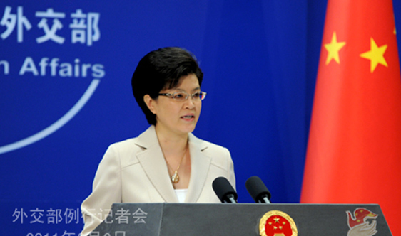 Chinese Foreign Ministry spokeswoman Jiang Yu speaks during a regular press conference in Beijing, September 7, 2011. 