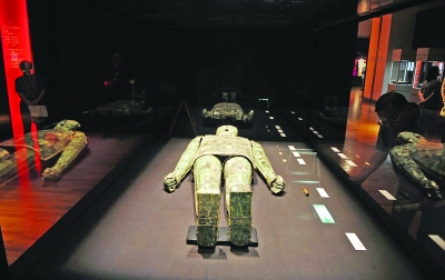 The whole jade suit in Western Han Dynasty.[File photo]