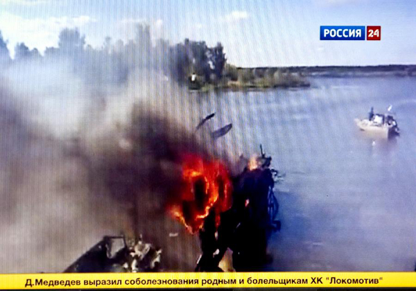 Still image from TV shows the site of a plane crash in Yaroslavl, Russia, Sept. 7, 2011. A YAK-42 passenger plane carrying 45 people crashed Wednesday after taking off near central Russian city of Yaroslavl, killing at least 43 people aboard, said the Emergency Situations Ministry. (Xinhua) 