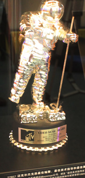A Best Art Direction MTV VMA Moonman trophy that Michael Jackson won is on display at the New World Department Store in Beijing Sept. 8, 2011.