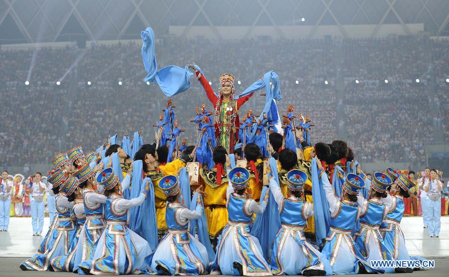 CHINA-GUIYANG-NATIONAL ETHNIC GAMES-OPENING CEREMONY (CN)