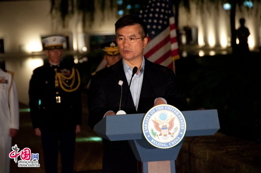 Gary Locke, US ambassador to China, presides over a memorial ceremony that commemorates the 10th anniversary of the September 11 attacks at the US Embassy in Beijing, China on the evening of Sept. 11, 2011. [Pierre Chen / China.org.cn]