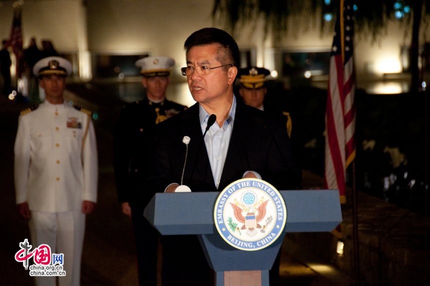 Gary Locke, US ambassador to China, presides over a memorial ceremony that commemorates the 10th anniversary of the September 11 attacks at the US Embassy in Beijing, China on the evening of Sept. 11, 2011. [Pierre Chen / China.org.cn]