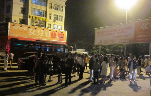 Residents in Nanchang rushed onto the streets for fear of damages or injuries.