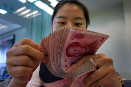 M2 increased 13.5 percent year-on-year as of the end of August, the slowest growth rate in six years, according to data released by the PBOC on Sept 11, 2011.