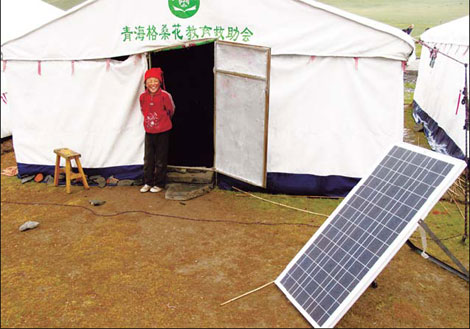 A solar panel in front of one of the seven tents that serve as 'dorms' of the elementary school.