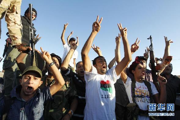People from Libyan opposition group celebrated its victory on September 10, 2011.