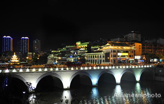 Guiyang dressed up for games