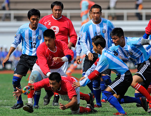 Firework-snatching game at the 9th National Ethnic Games