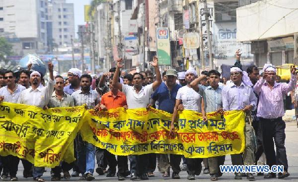 BANGLADESH-DHAKA-DEMONSTRATION-STOCK