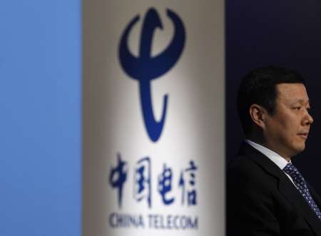 China Telecom will set up its own boar of directors within the year. [File photo]