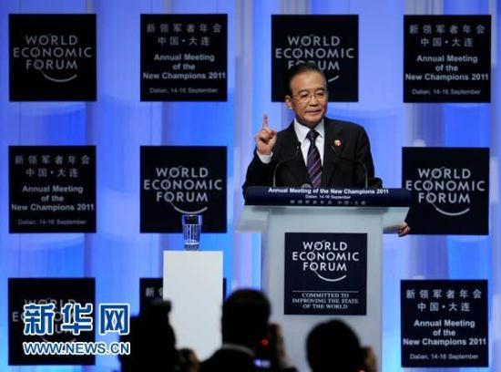 Premier Wen delivers keynote speech at 2011 Summer Davos