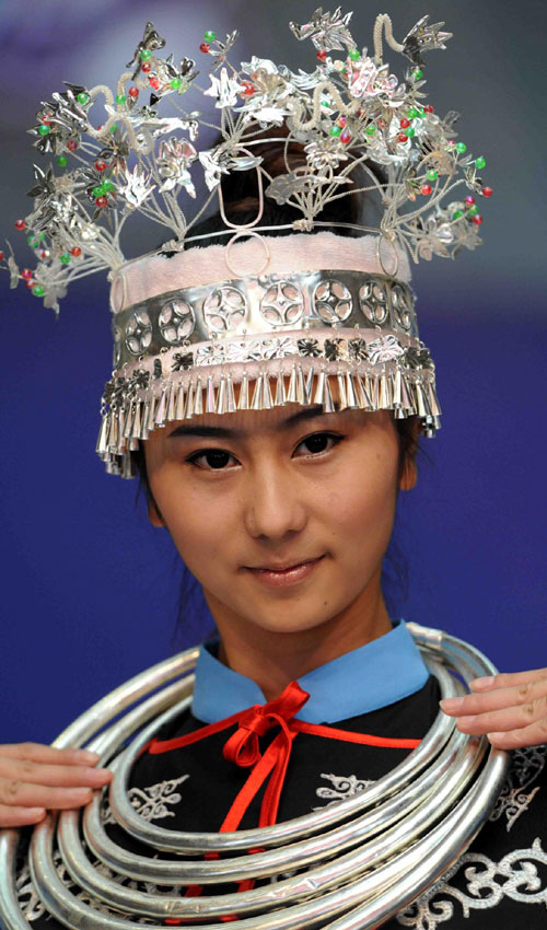 Ethnic style showcased in Guizhou