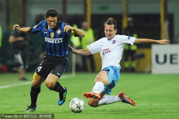 Poor Inter Beaten At Home China Org Cn