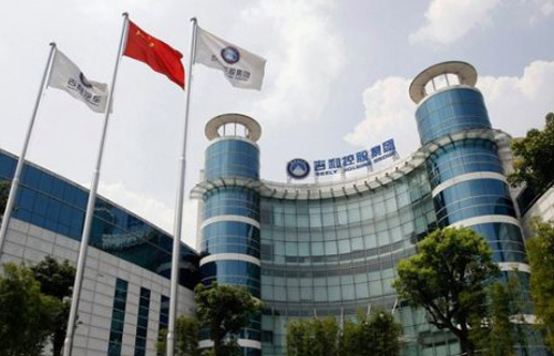 Geely Holding Group, one of the 'Top 10 private companies in China 2011' by China.org.cn.