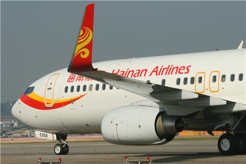 Hainan Airlines, one of the 'Top 10 private companies in China 2011' by China.org.cn.