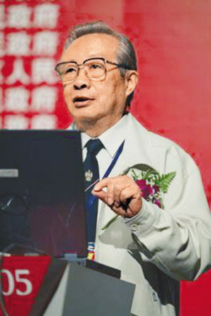 Shi Yuanchun