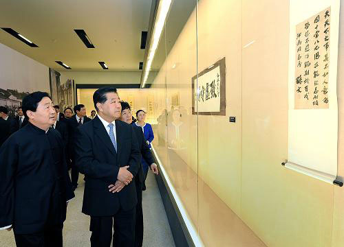 China's top political advisor Jia Qinglin (Front R) visits an exhibition featuring the calligraphy of key figures of the 1911 Revolution at the National Museum in Beijing on Wednesday, September 14, 2011. [Photo: Xinhua]