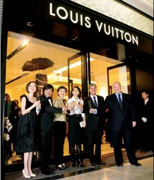 Louis Vuitton China, one of the 'Top 20 companies to work for in China' by China.org.cn.