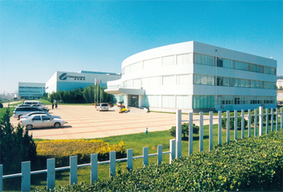 Luye Pharma, one of the 'Top 20 companies to work for in China' by China.org.cn.