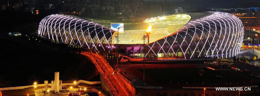 CHINA-GUIYANG-NATIONAL ETHNIC GAMES-CLOSING CEREMONY (CN) 