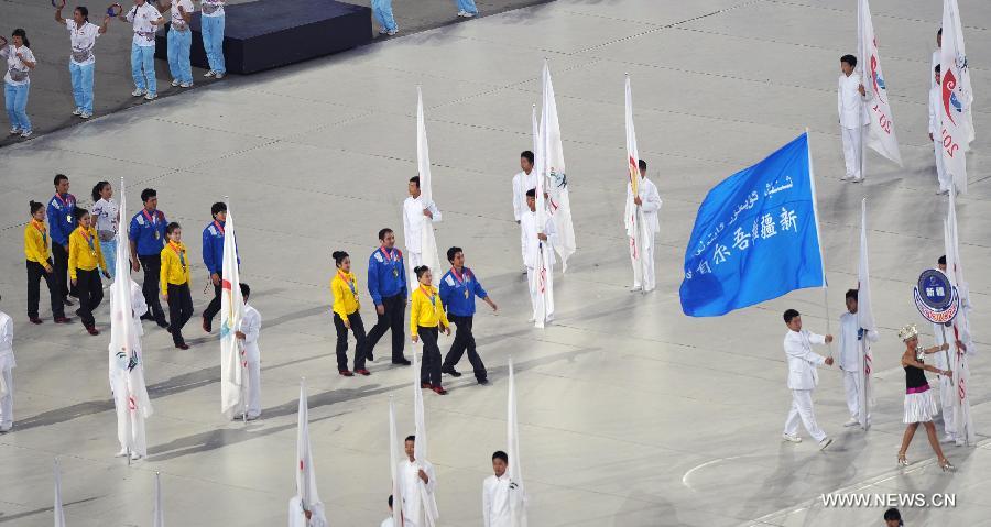 CHINA-GUIYANG-NATIONAL ETHNIC GAMES-CLOSING CEREMONY (CN) 