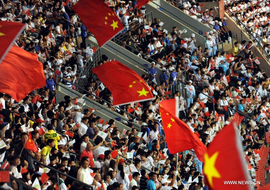 CHINA-GUIYANG-NATIONAL ETHNIC GAMES-CLOSING CEREMONY (CN) 