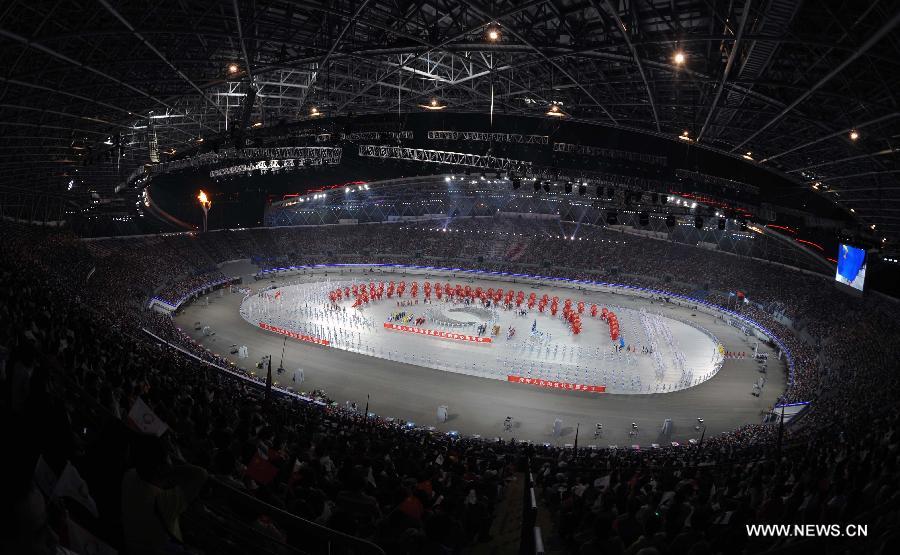 CHINA-GUIYANG-NATIONAL ETHNIC GAMES-CLOSING CEREMONY (CN) 