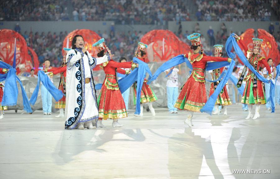 CHINA-GUIYANG-NATIONAL ETHNIC GAMES-CLOSING CEREMONY (CN) 