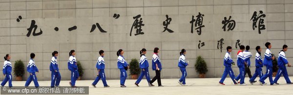 Students visit the '9.18' Historical Museum in Shenyang, capital of Northeast China's Liaoning province, Sept 17, 2010. [Photo/CFP]