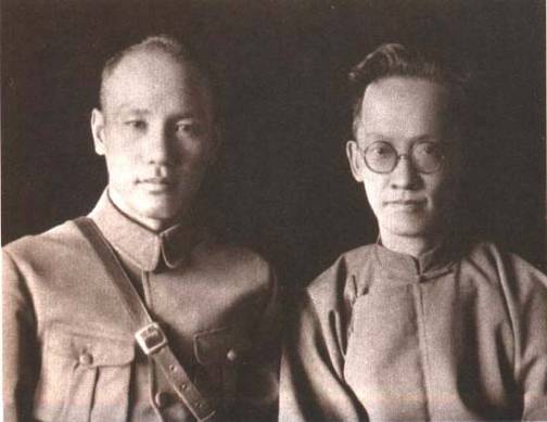 Hu Hanmin(R) and Chiang Kai-shek