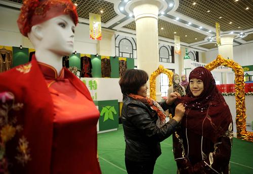 Ningxia Muslim food and supplies expo opens