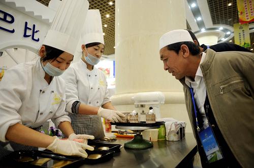 Ningxia Muslim food and supplies expo opens