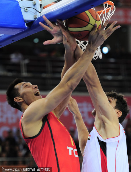  China continued their unbeaten run, beating Syria 90-71 on Monday night.